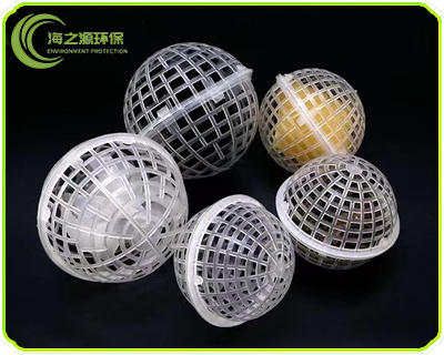 懸浮球填料